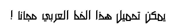 M Unicode Susan Arabic