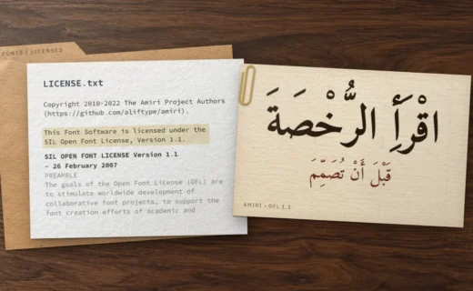 Kraft folder with Amiri’s LICENSE.txt on a walnut desk, beside a card reading “read the license before you design” in Arabic